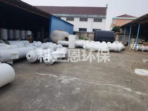 ʯī���Ծ۱�ϩ��Ĥʽ������