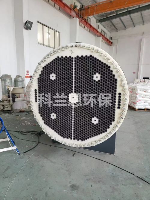 ʯī���Ծ۱�ϩ������