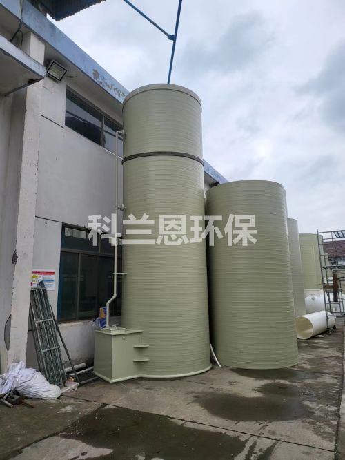 pph�޷���� β����